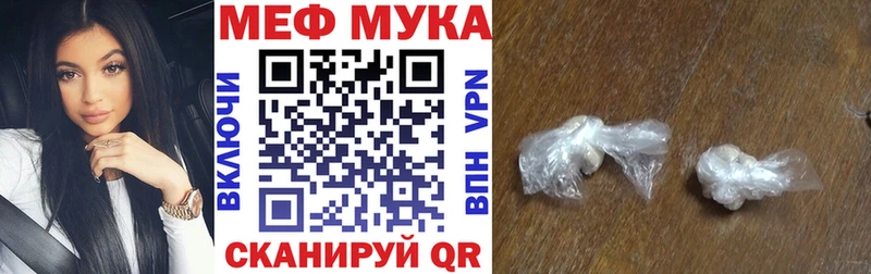 Цена Самара Амфетамин СОЛЬ МЕТАДОН ГАШИШ Кокаин ТГК МАРИХУАНА