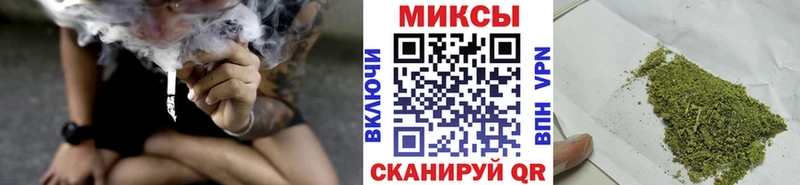 где купить наркоту  Самара  БУТИРАТ GHB 