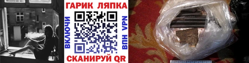 kraken зеркало  Самара  ГАШ 40% ТГК  где купить наркоту 