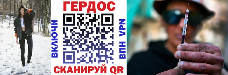 Героин Афган  продажа наркотиков  Самара 