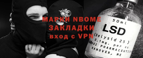 дмт Алексеевка