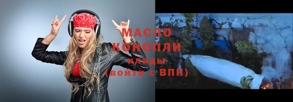 дмт Алексеевка