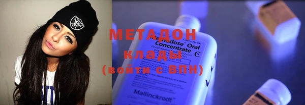 прущая мука Алзамай