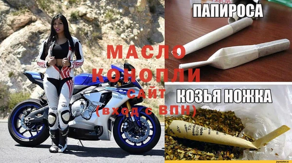 дмт Алексеевка