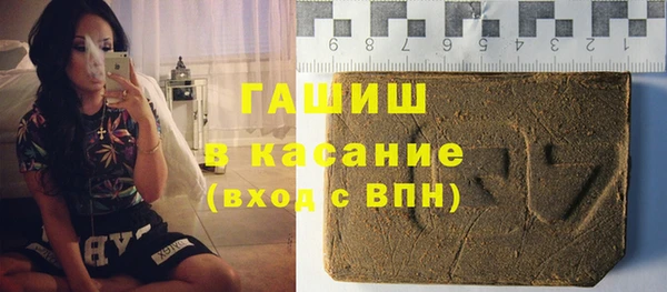 дмт Алексеевка