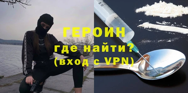 стаф Алексин