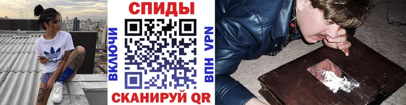 МЕТАМФЕТАМИН витя  Самара 